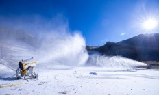 开云真人下载:激发冰雪经济活力 “双奥之城”再迎“冰雪盛宴”