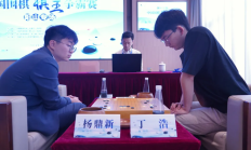 开云:中国围棋棋王争霸赛决出四强